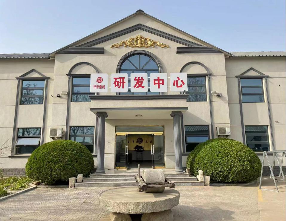 图片1.jpg 图片1.jpg