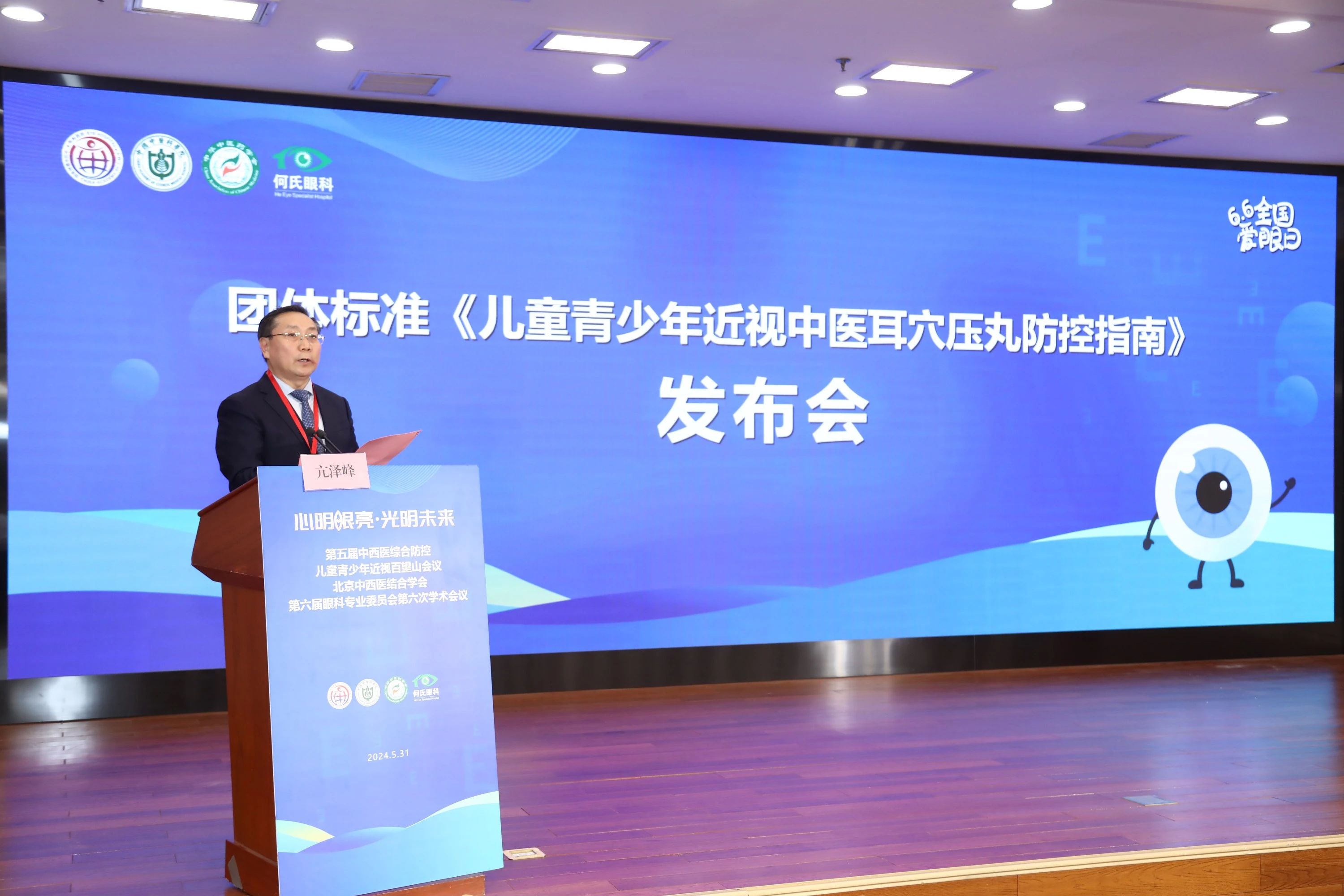 7c5dd6fc76302247e7d4439892737962.jpeg 7c5dd6fc76302247e7d4439892737962.jpeg