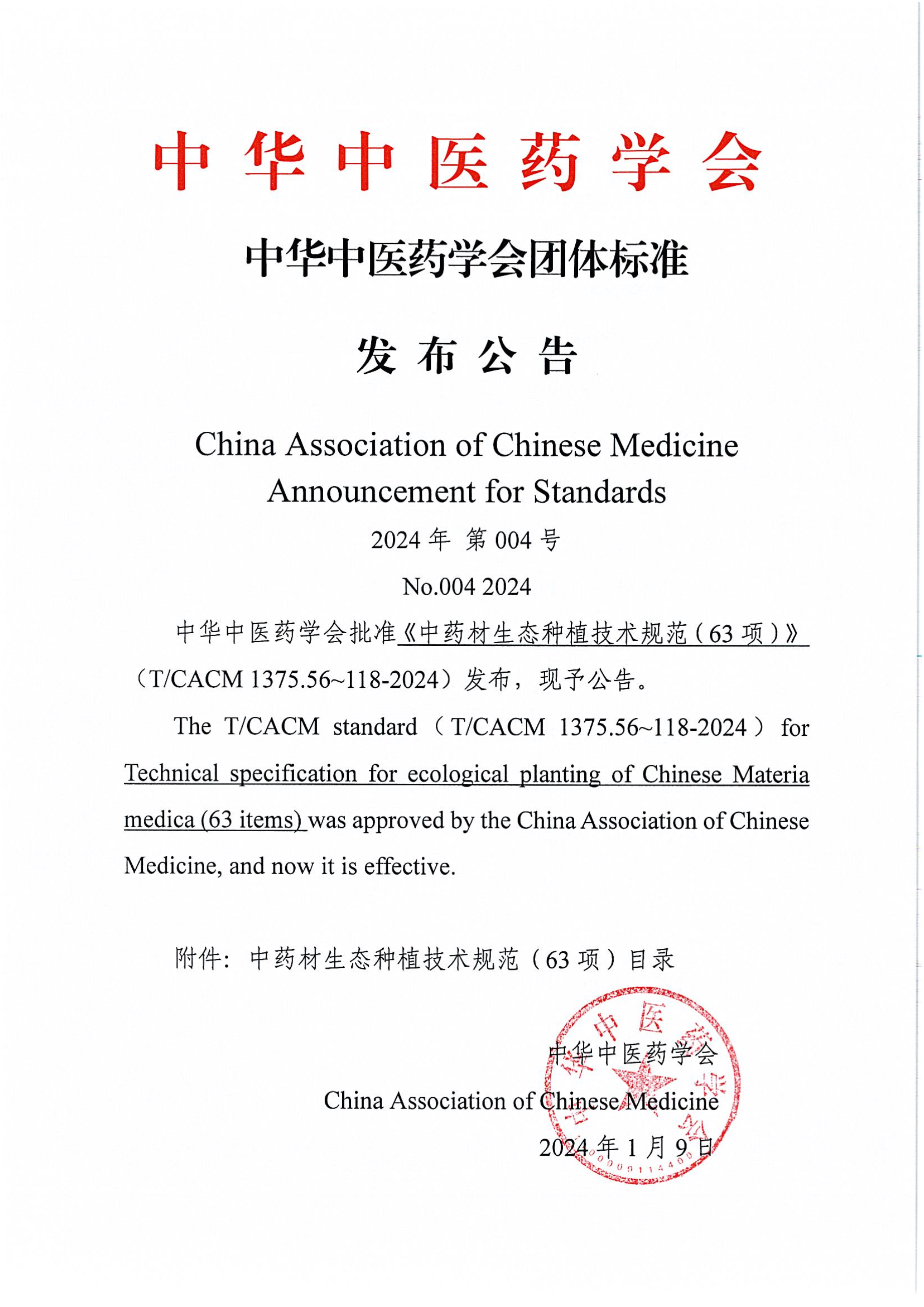 810d684f13ee437c5ddde539ceb6ed5f.png 810d684f13ee437c5ddde539ceb6ed5f.png