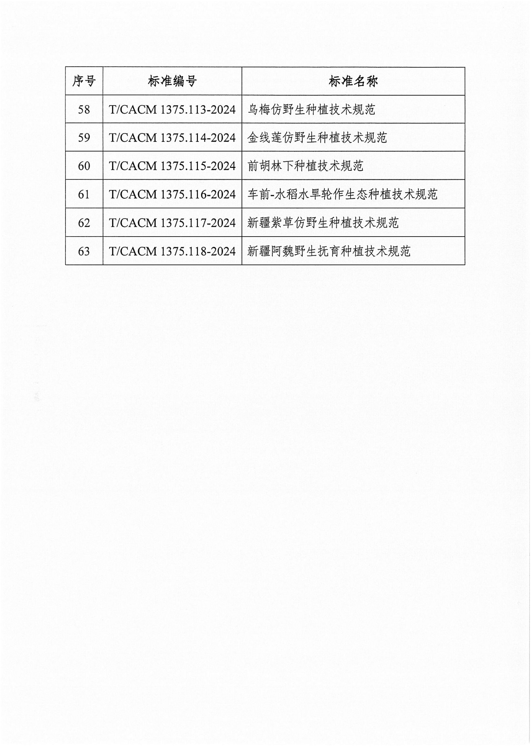 e5daa2597bd3c4c50372303c9a02cabd.png e5daa2597bd3c4c50372303c9a02cabd.png