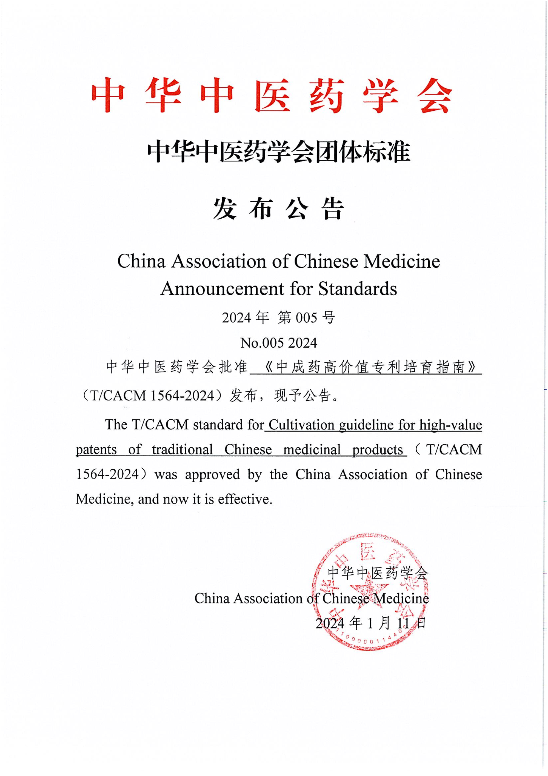 b13bd27ba8b3b872e22a92076bd4a386.png b13bd27ba8b3b872e22a92076bd4a386.png