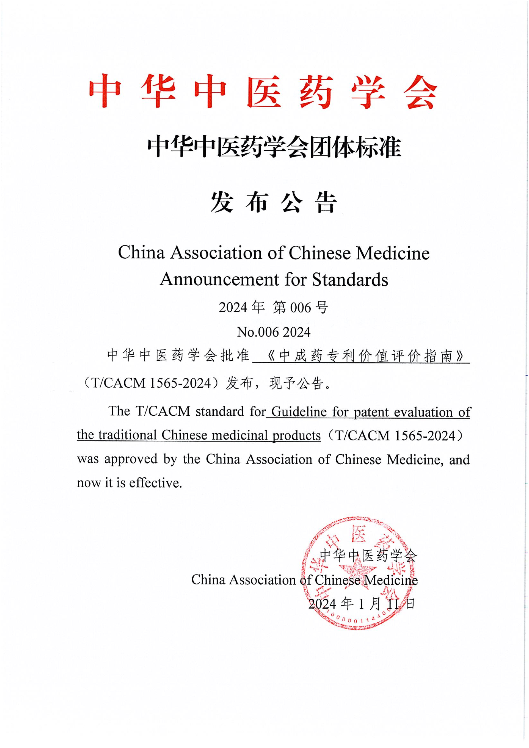 b9ee84e990820e9b07d88176382437f2.png b9ee84e990820e9b07d88176382437f2.png