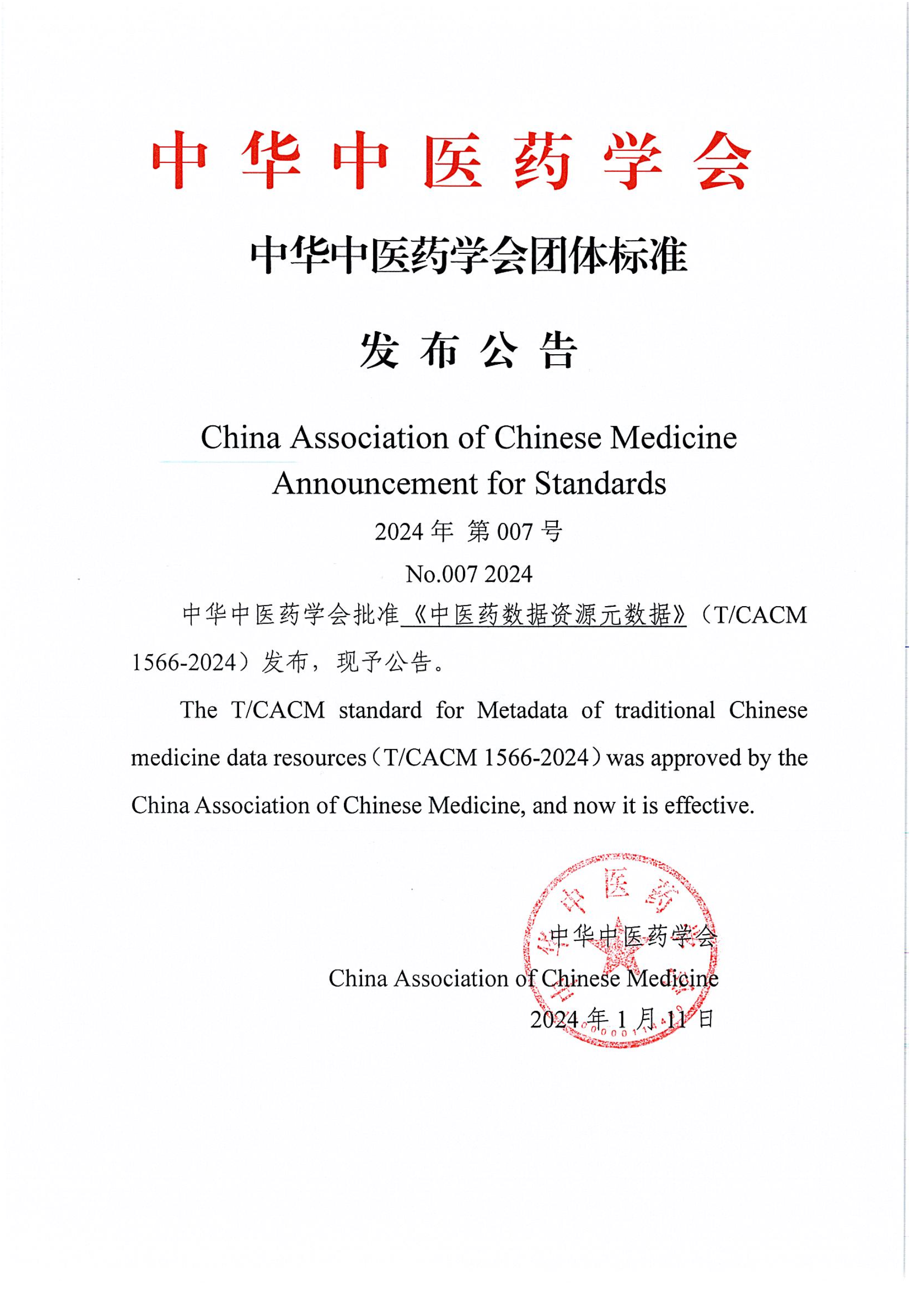 ffa8e9a6a5f318c464cf30c0195432de.png ffa8e9a6a5f318c464cf30c0195432de.png