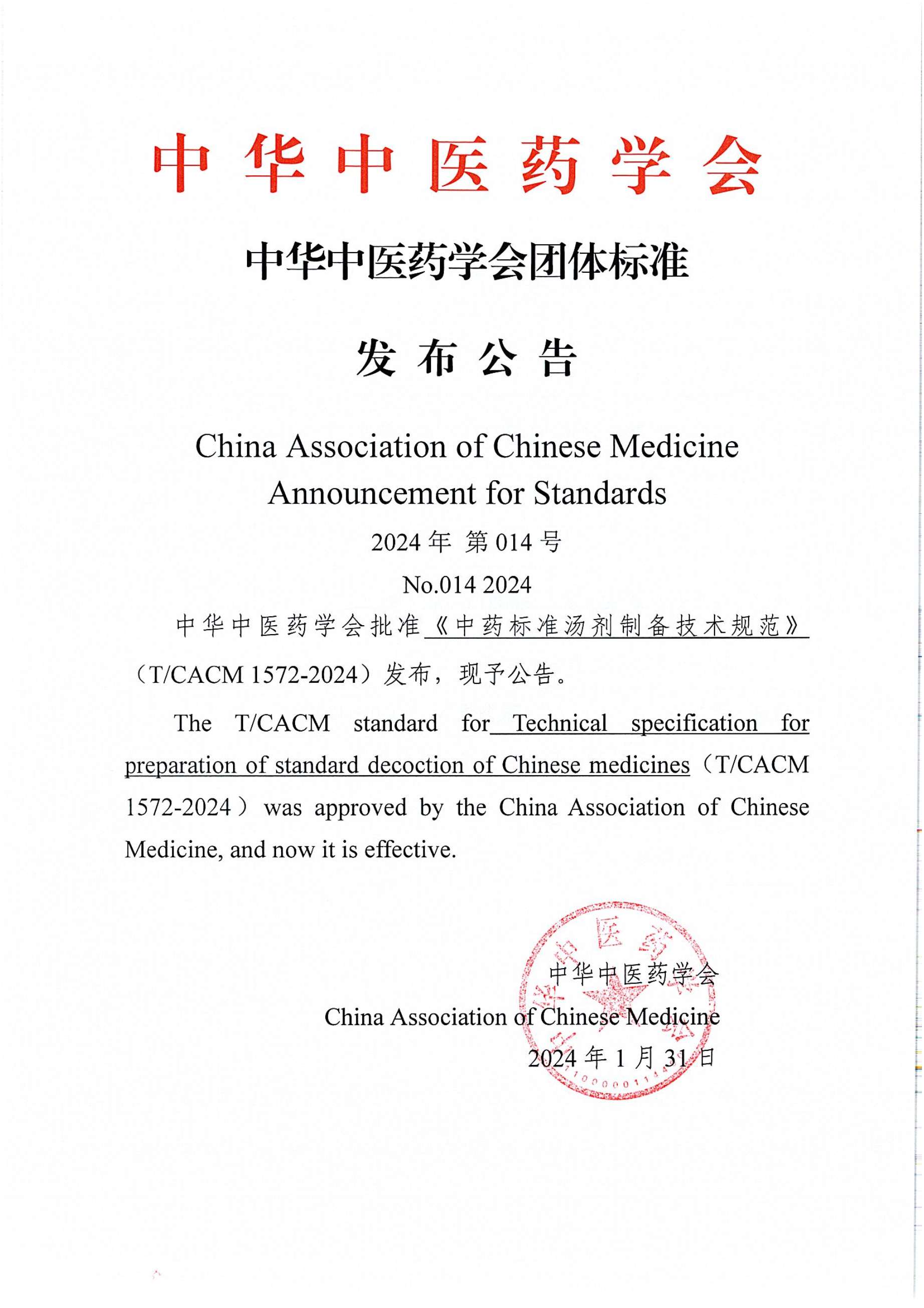 51a5e15027883b324d6651a3e506cead.png 51a5e15027883b324d6651a3e506cead.png