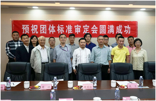 2016092610481474858123138047418.png 1.png