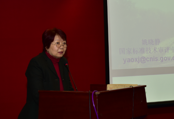 2017041314391492065588666088761.png blob.png