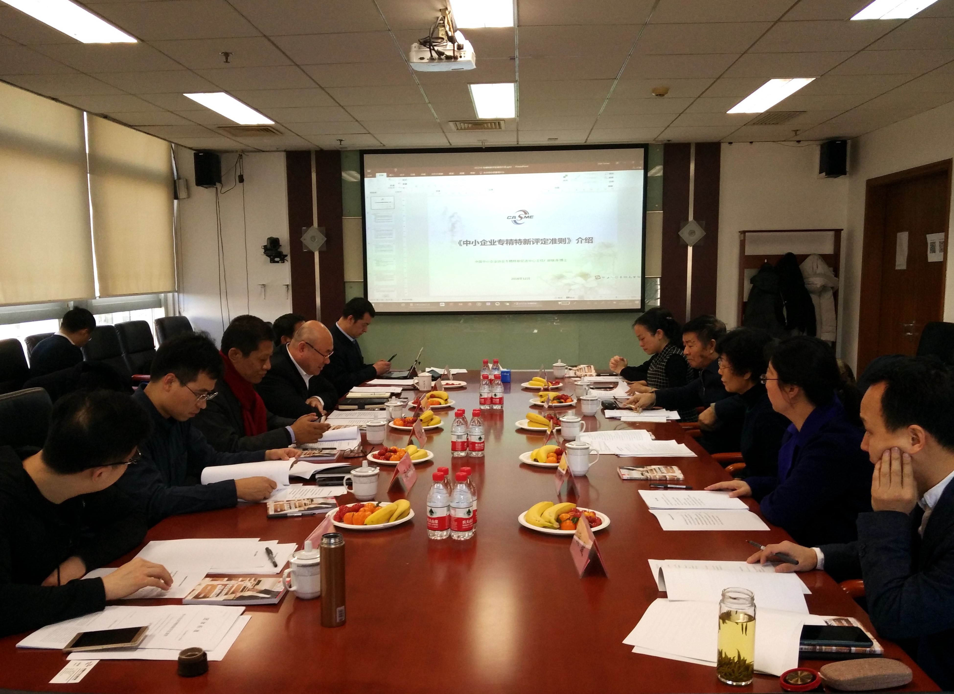 微信图片_20181221161107.jpg 微信图片_20181221161107.jpg