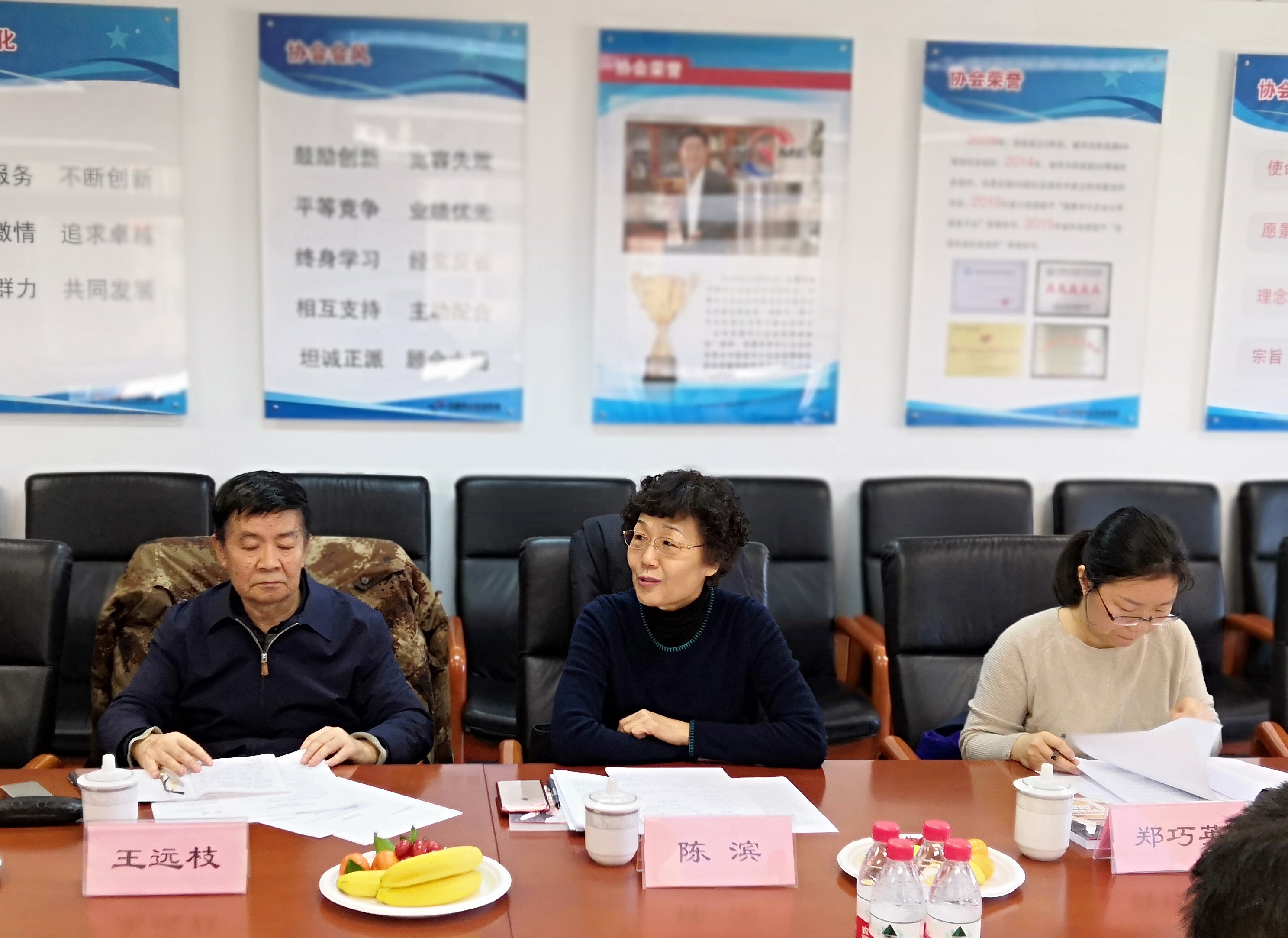 微信图片_20181221151424.jpg 微信图片_20181221151424.jpg