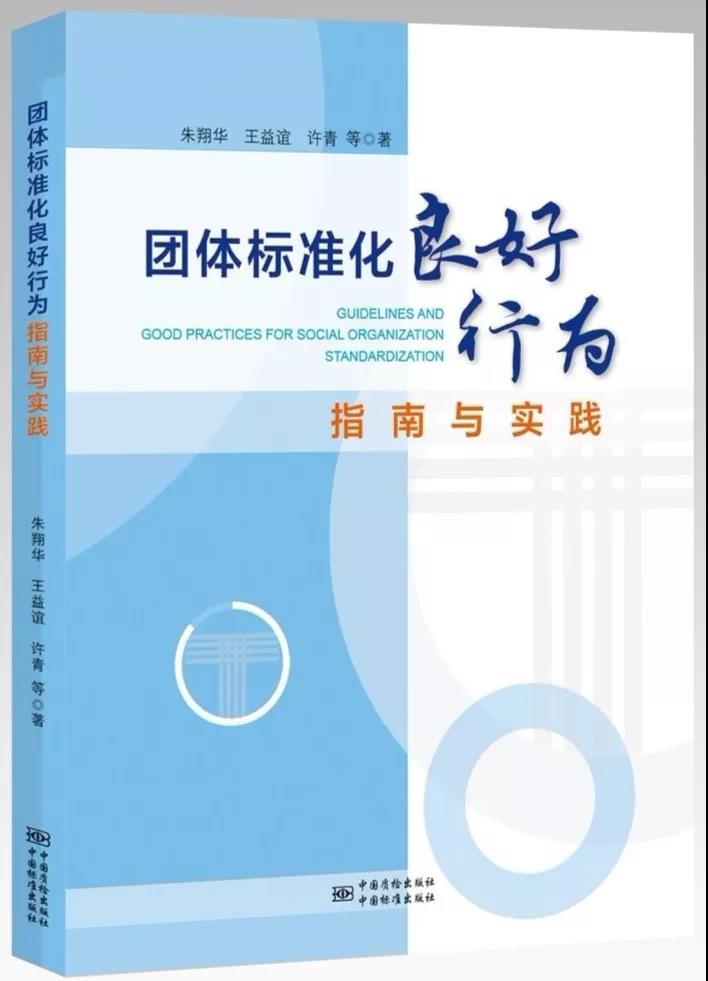 微信图片_20190118091858.jpg 微信图片_20190118091858.jpg