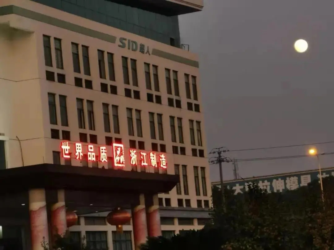 640.webp (6).jpg 640.webp (6).jpg