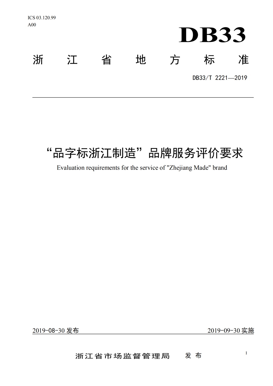 微信图片_20201015093451.jpg 微信图片_20201015093451.jpg