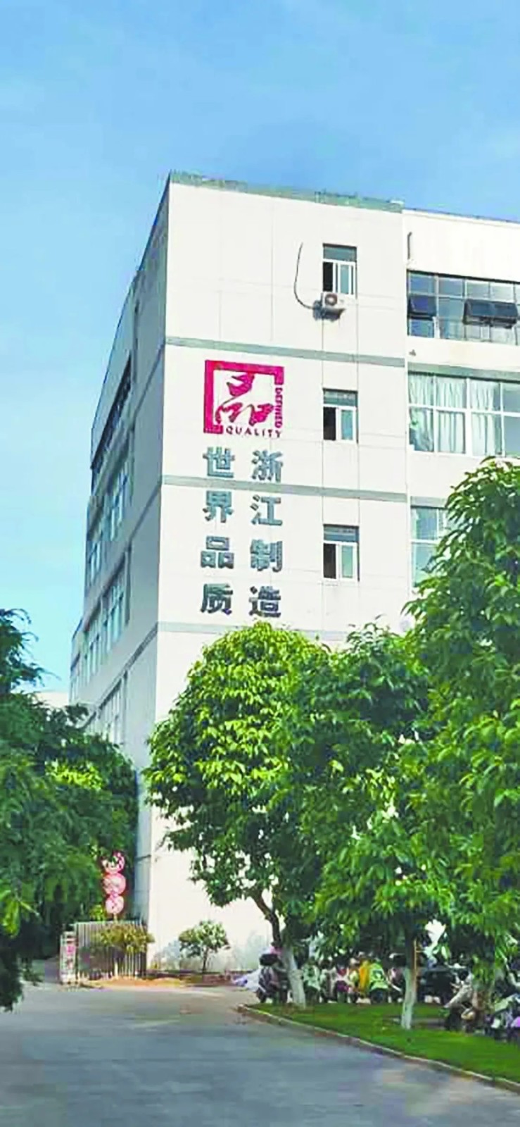 微信图片_20201015104250.jpg 微信图片_20201015104250.jpg