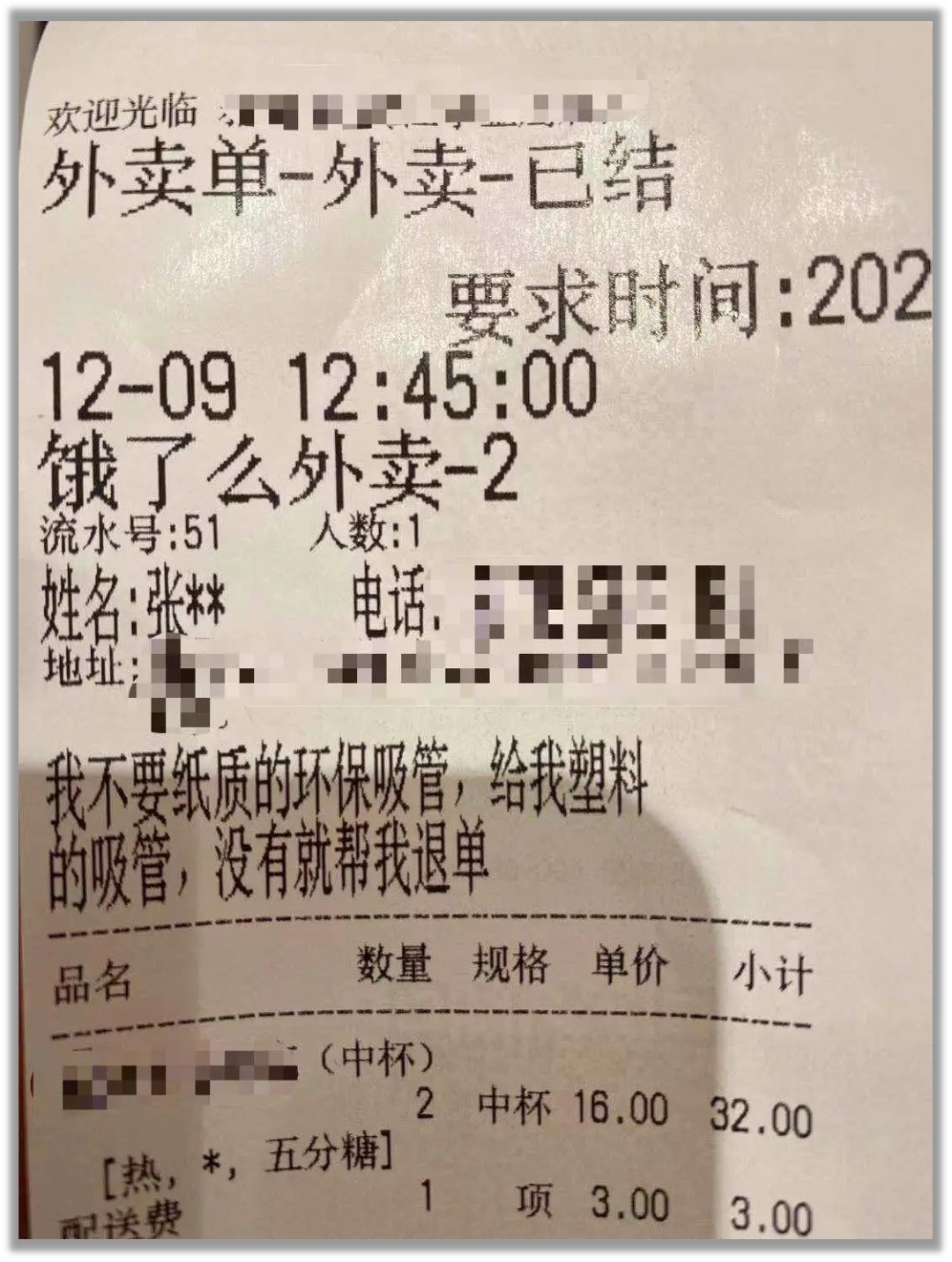 2.jpg 2.jpg