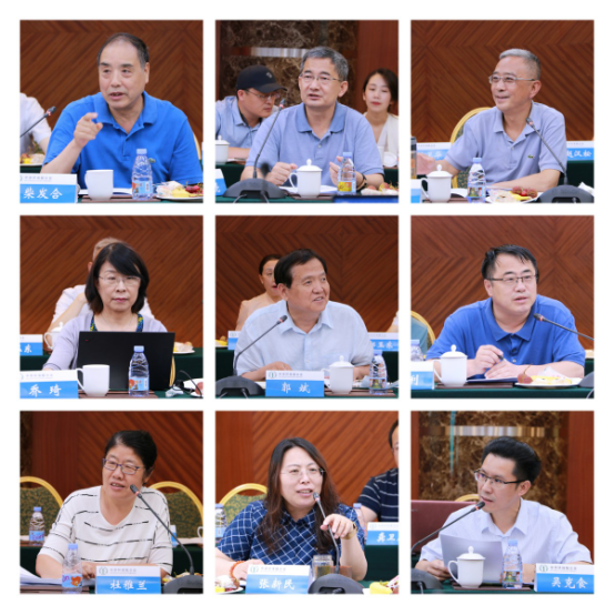 新闻稿-效果评价指南标准初稿讨论会06061700.png 新闻稿-效果评价指南标准初稿讨论会06061700.png