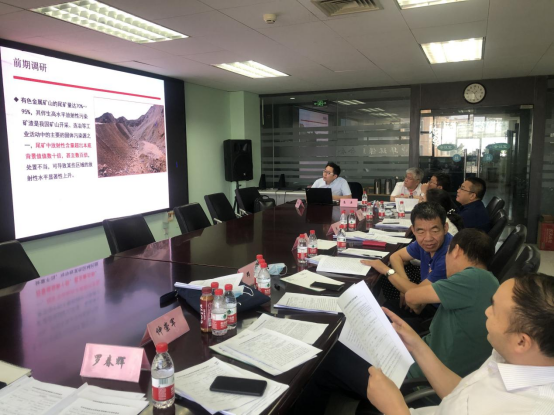 立项评审新闻稿256.png 立项评审新闻稿256.png