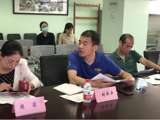 立项评审新闻稿340.png 立项评审新闻稿340.png