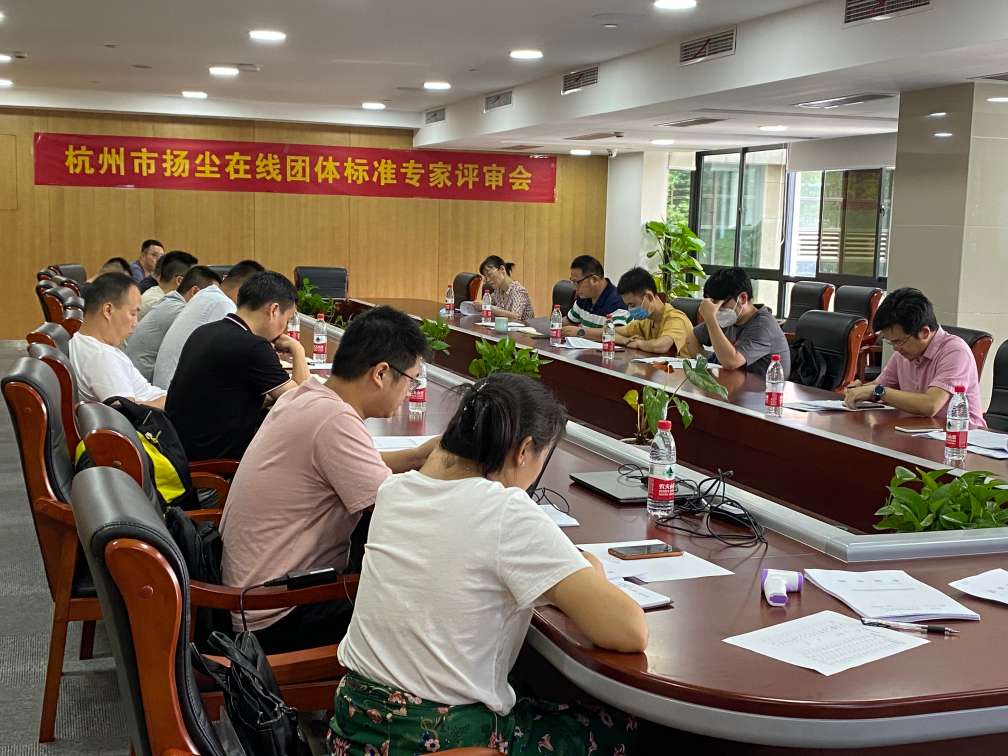 微信图片_20210825153653(1).jpg 微信图片_20210825153653(1).jpg