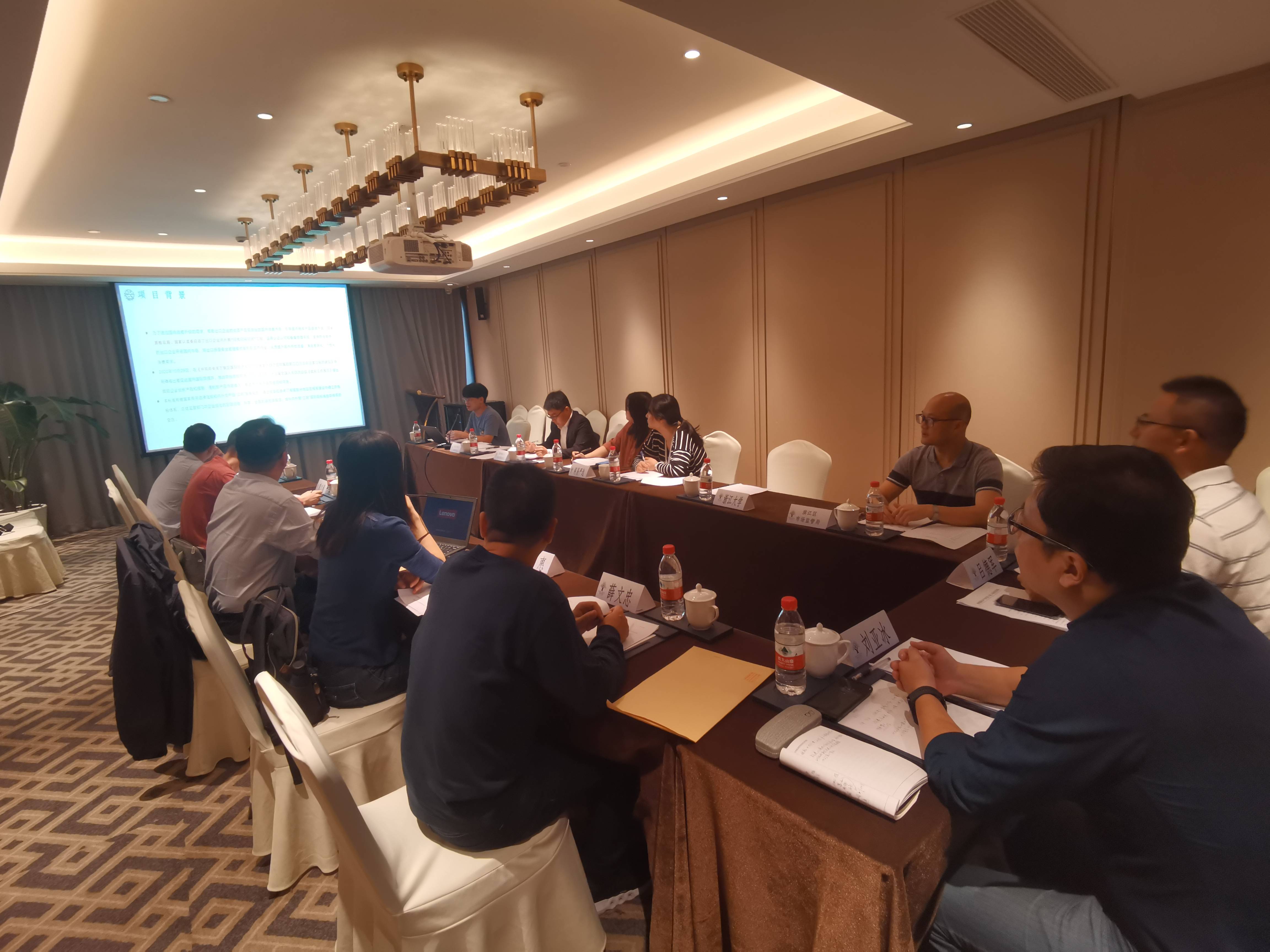 WPS图片-修改尺寸(1).jpg WPS图片-修改尺寸(1).jpg