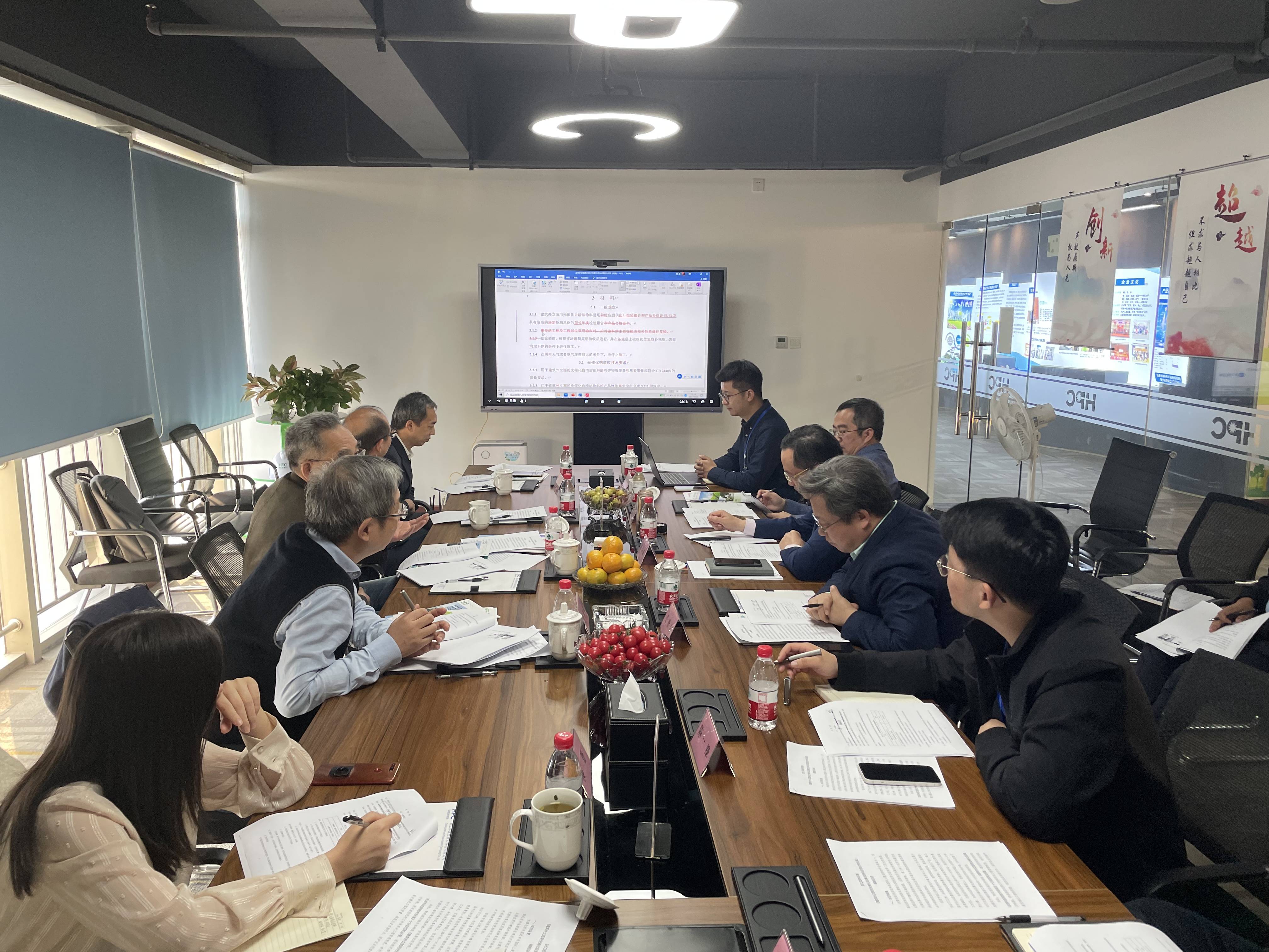 WPS图片-修改尺寸.jpg WPS图片-修改尺寸.jpg