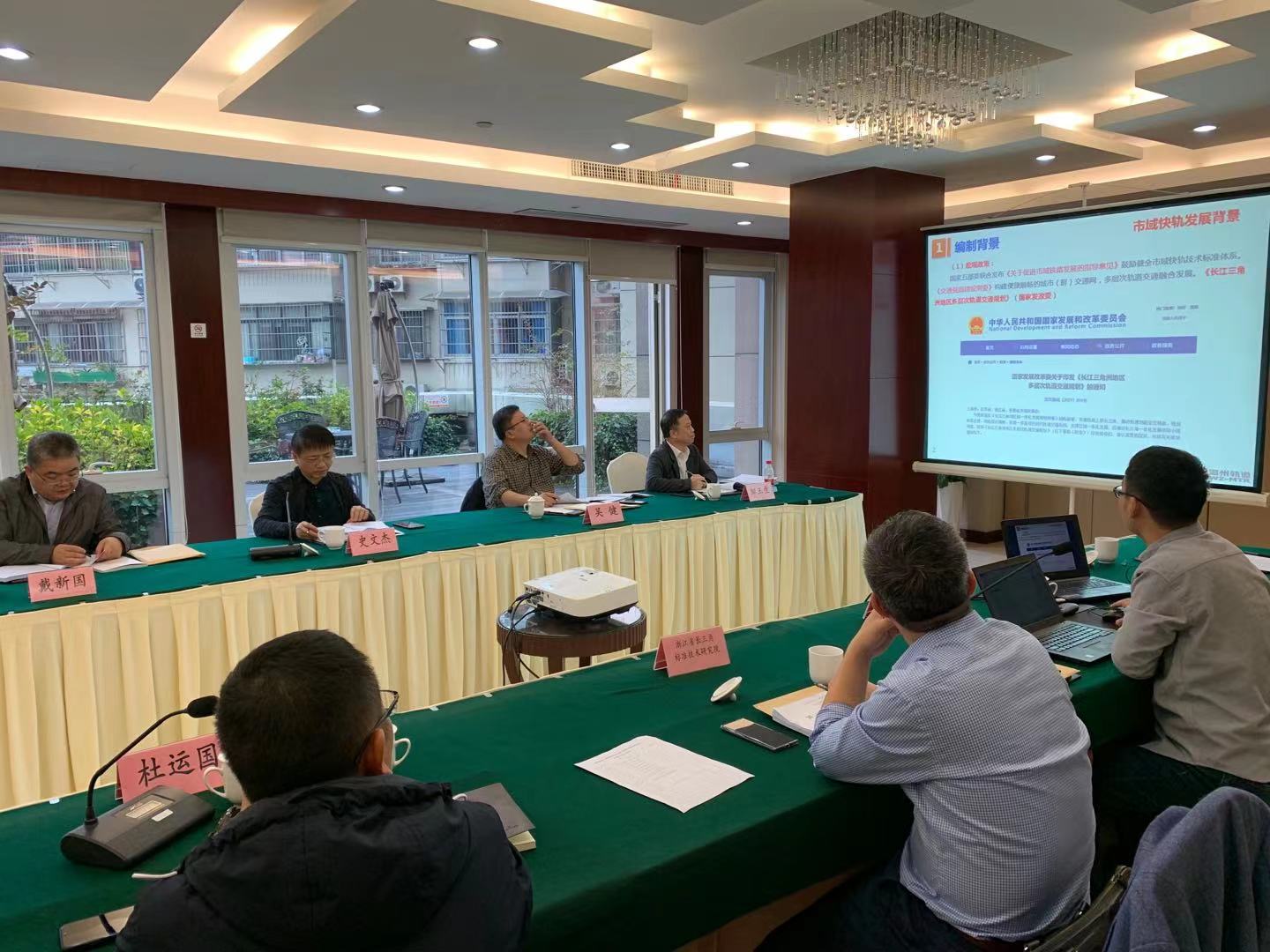 微信图片_20211108171656.jpg 微信图片_20211108171656.jpg