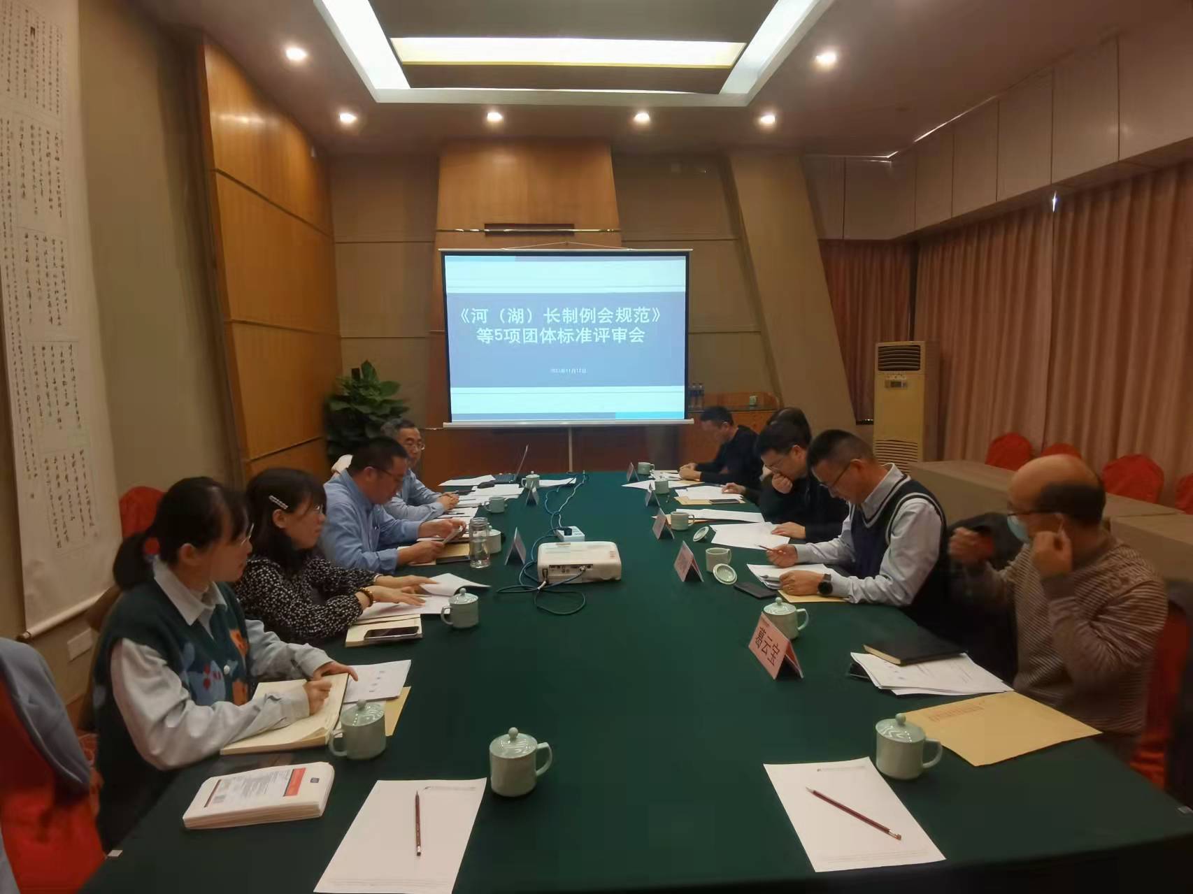 微信图片_20211113153347.jpg 微信图片_20211113153347.jpg