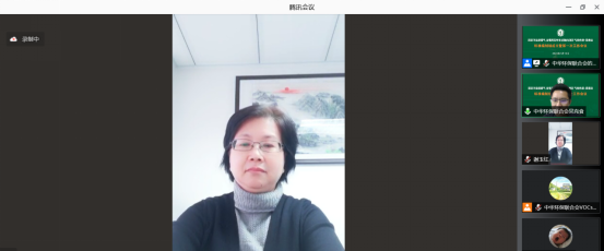 定稿新闻稿20220121《固定污染源废气 含氧挥发性有机物的测定 气相色谱-质谱法》标准编制组成立暨第一次工作会议顺利召开(1)711.png 定稿新闻稿20220121《固定污染源废气 含氧挥发性有机物的测定 气相色谱-质谱法》标准编制组成立暨第一次工作会议顺利召开(1)711.png