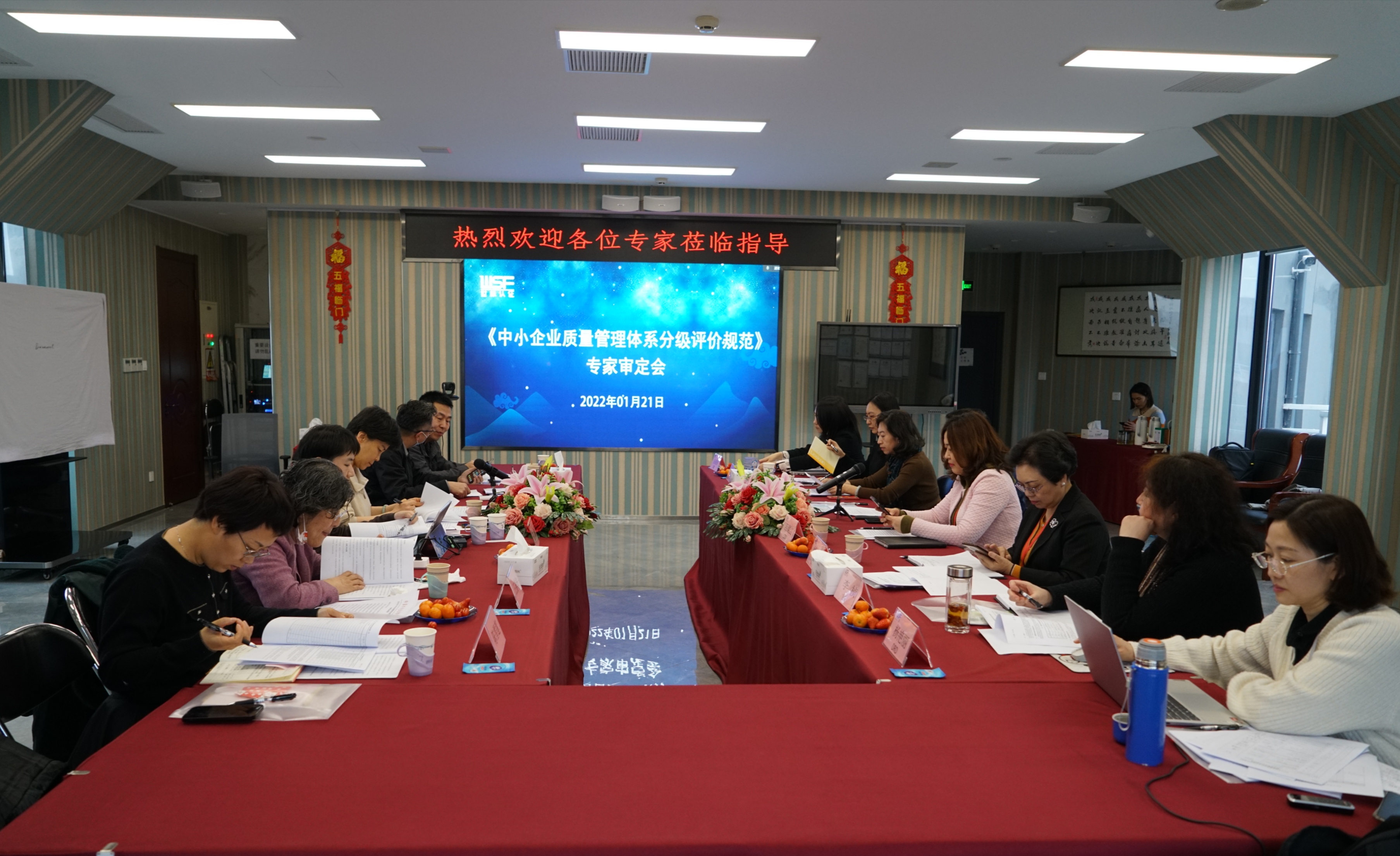 微信图片_20220124153749.jpg 微信图片_20220124153749.jpg