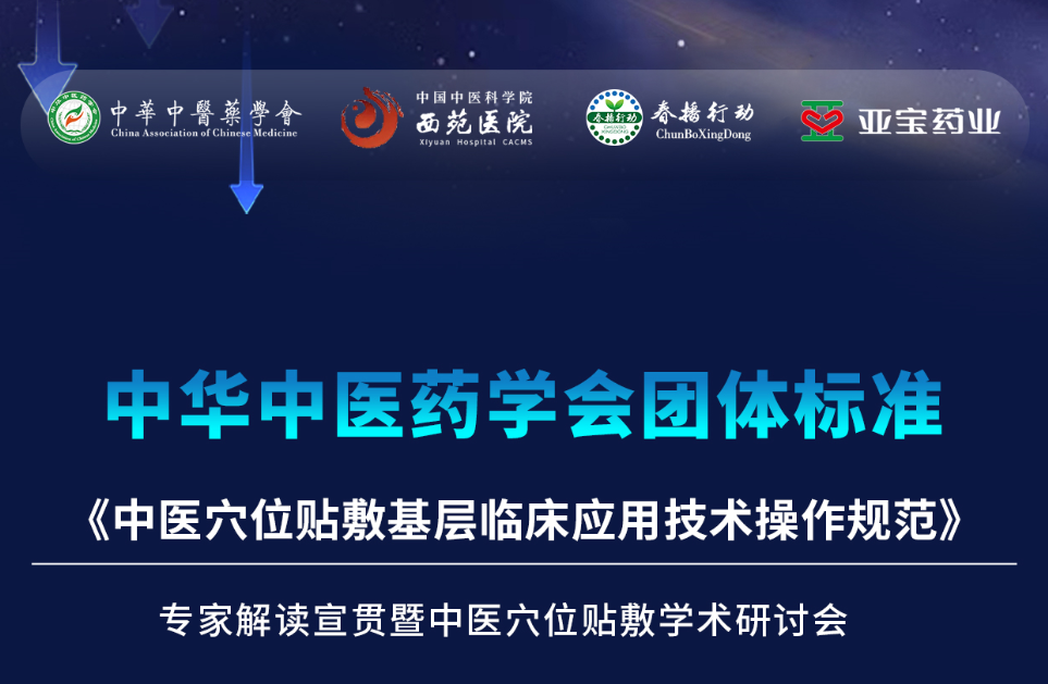 微信图片_20220902154251.png 微信图片_20220902154251.png