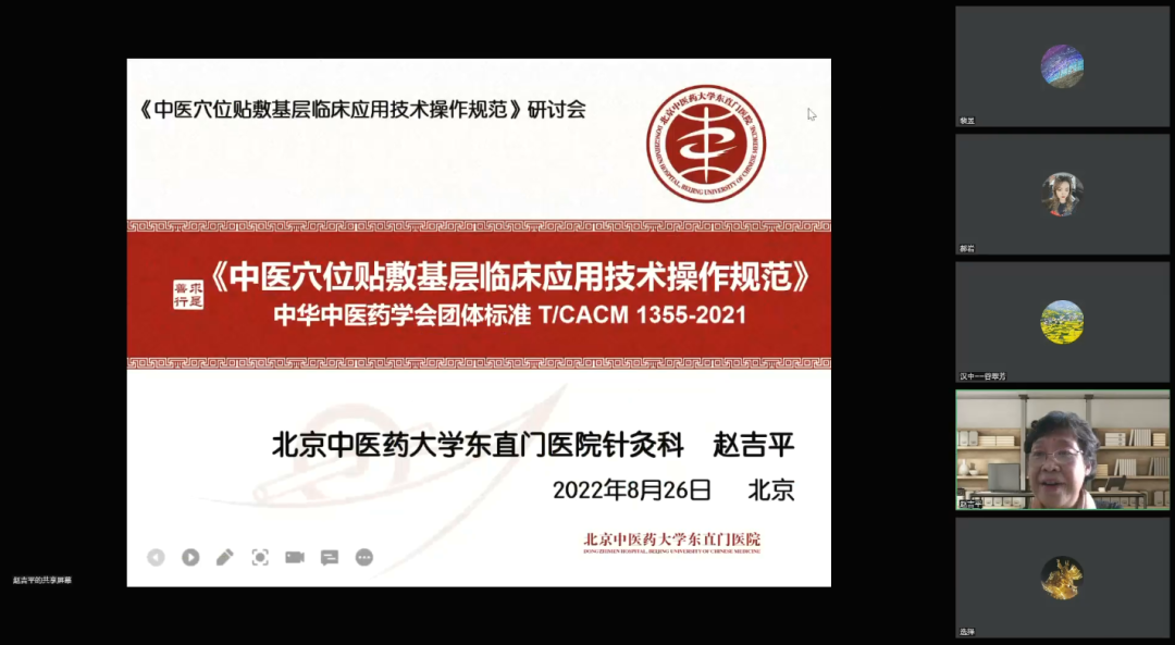 微信图片_20220902154306.png 微信图片_20220902154306.png
