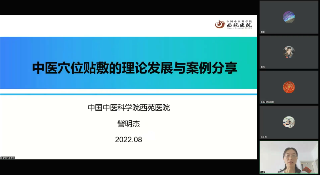 微信图片_20220902154316.png 微信图片_20220902154316.png