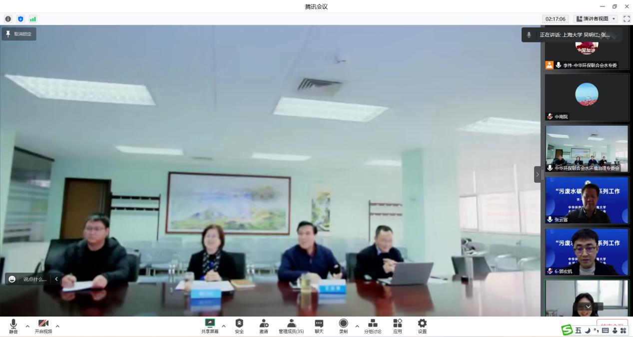 图片2.jpg 图片2.jpg