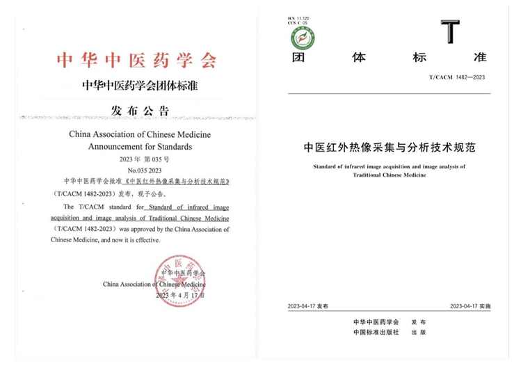 微信截图_20230718141606.png 微信截图_20230718141606.png