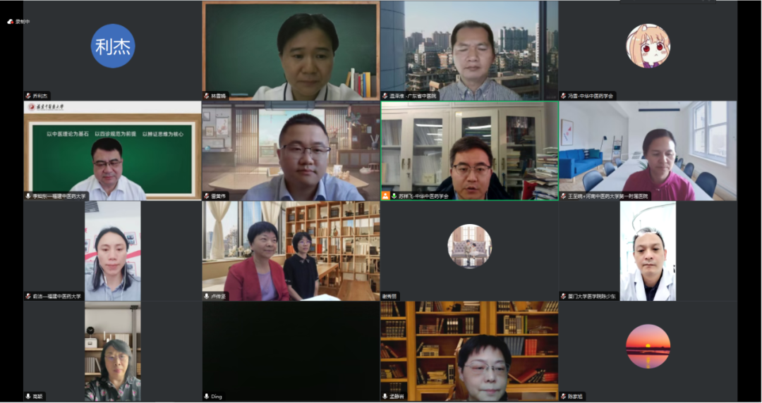 33d82e46caa6d05faa2b705972cfd0f8_640_wx_fmt=png&from=appmsg&wxfrom=5&wx_lazy=1&wx_co=1.png 33d82e46caa6d05faa2b705972cfd0f8_640_wx_fmt=png&from=appmsg&wxfrom=5&wx_lazy=1&wx_co=1.png