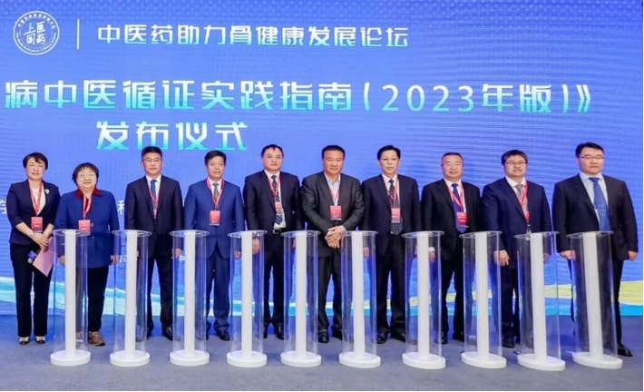 微信截图_20240516155331.png 微信截图_20240516155331.png