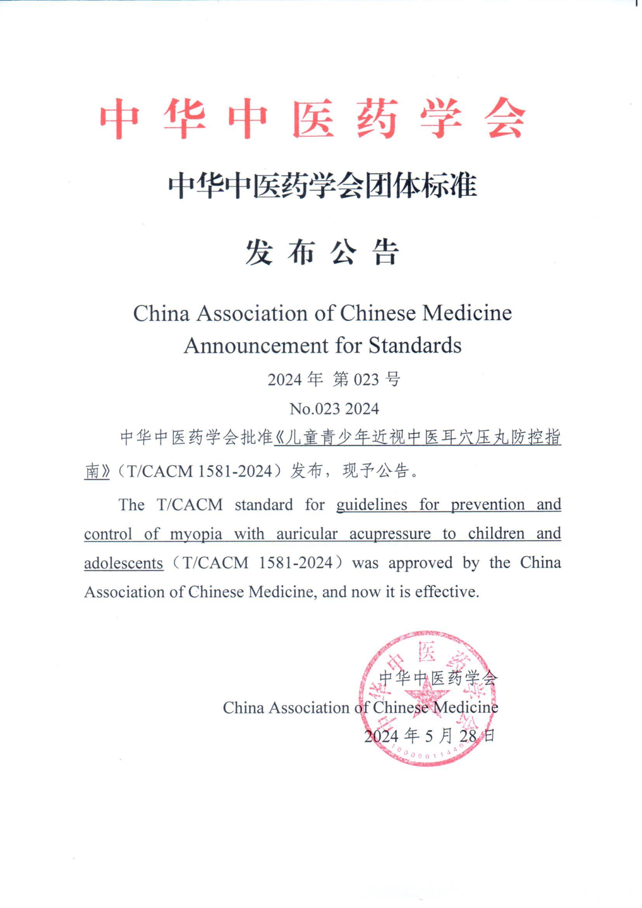 b8c4205037cf0ee066e5964ff0ee21e7.png b8c4205037cf0ee066e5964ff0ee21e7.png