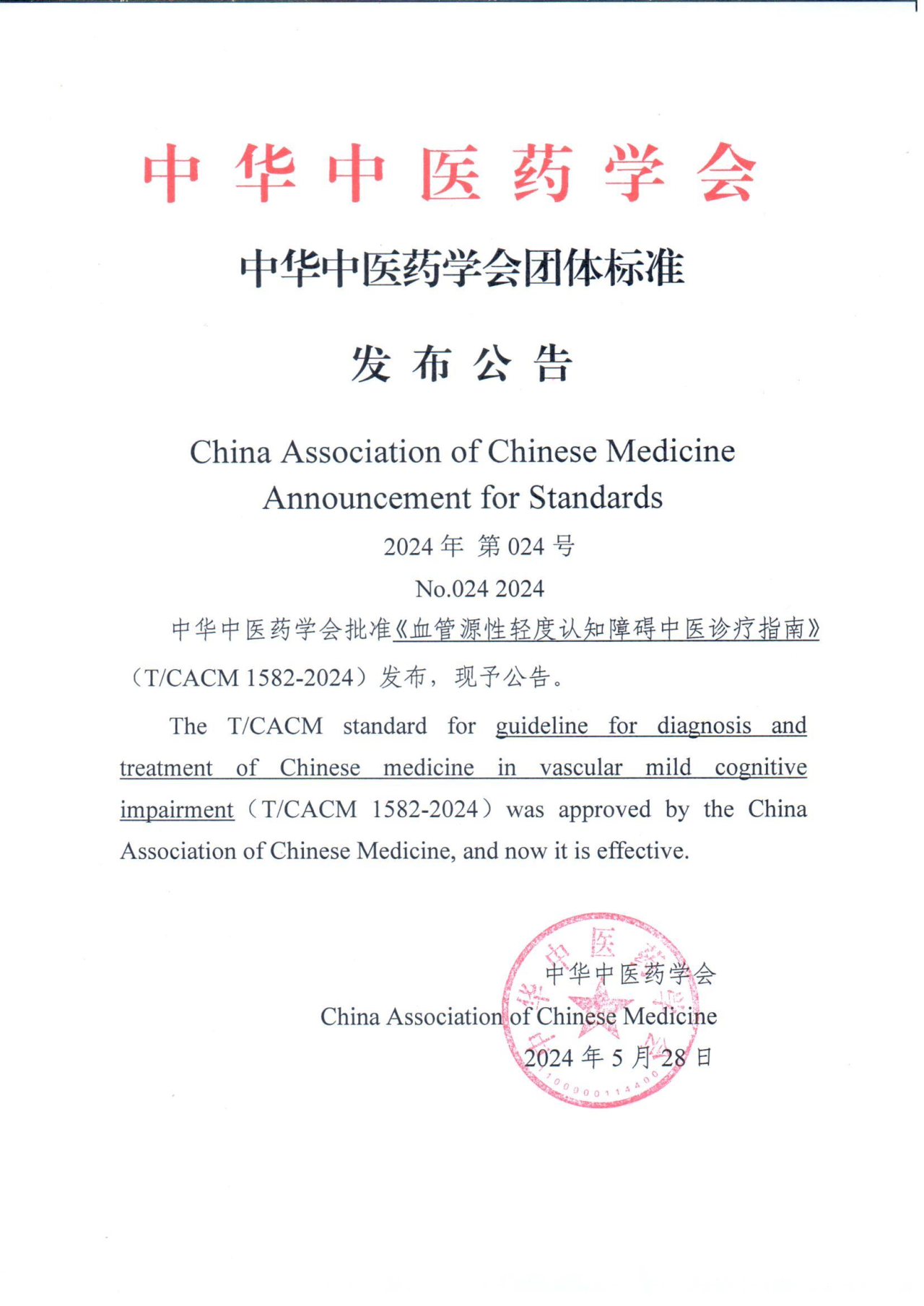 cc688615e6b492c2cb936213afd295fe.png cc688615e6b492c2cb936213afd295fe.png