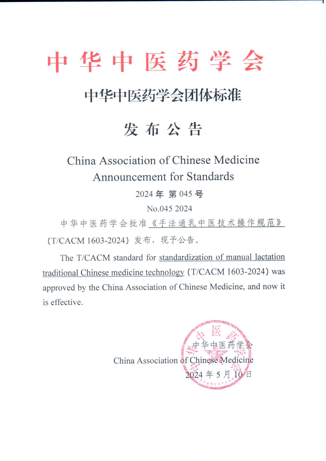 0304e89ff7bb858158d0e5de1c10ab46.png 0304e89ff7bb858158d0e5de1c10ab46.png