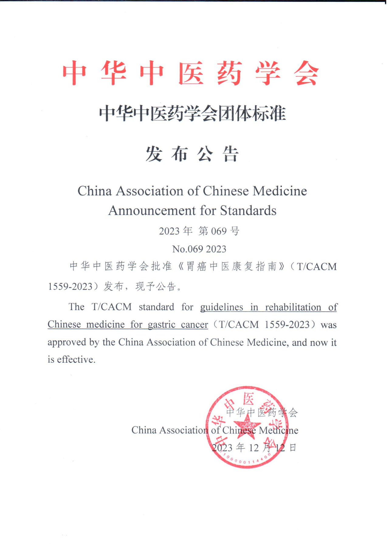 faf84deb810828ce23417d5d372a86d9.png faf84deb810828ce23417d5d372a86d9.png