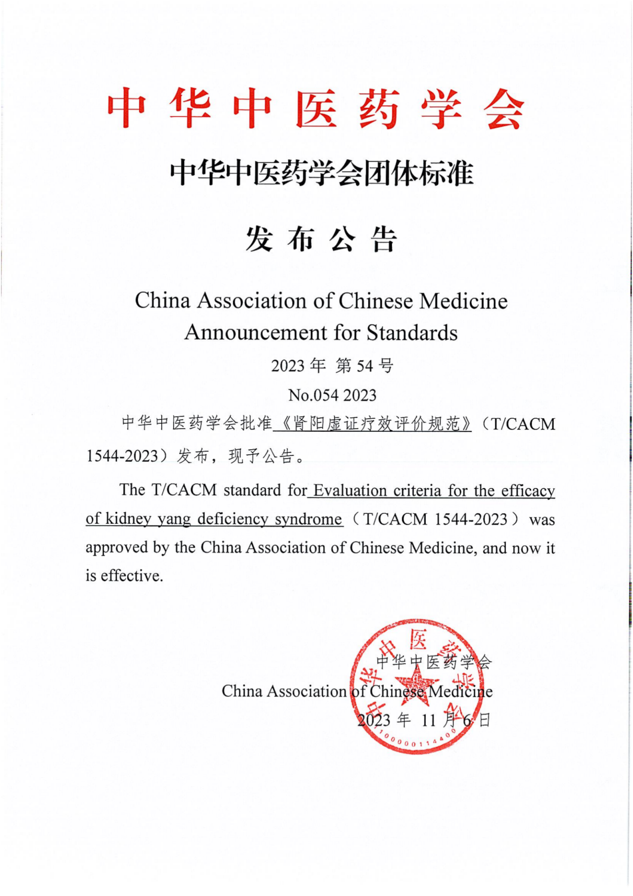 04cac2fe7081053003279bbb83ec57b5.png 04cac2fe7081053003279bbb83ec57b5.png