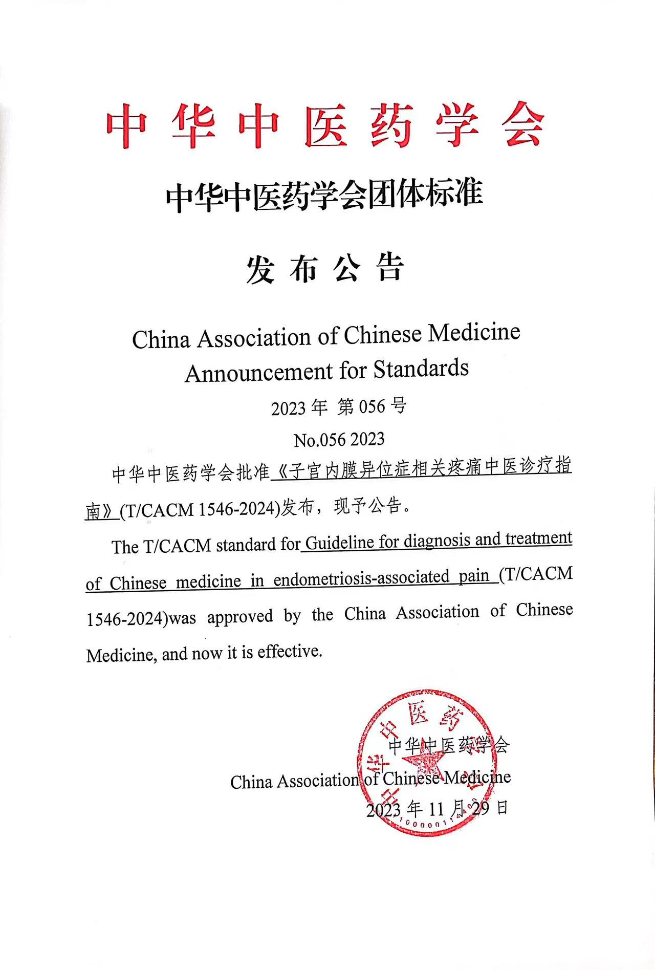 6e40181f2ed807b878e6feeb4e5882d2.png 6e40181f2ed807b878e6feeb4e5882d2.png