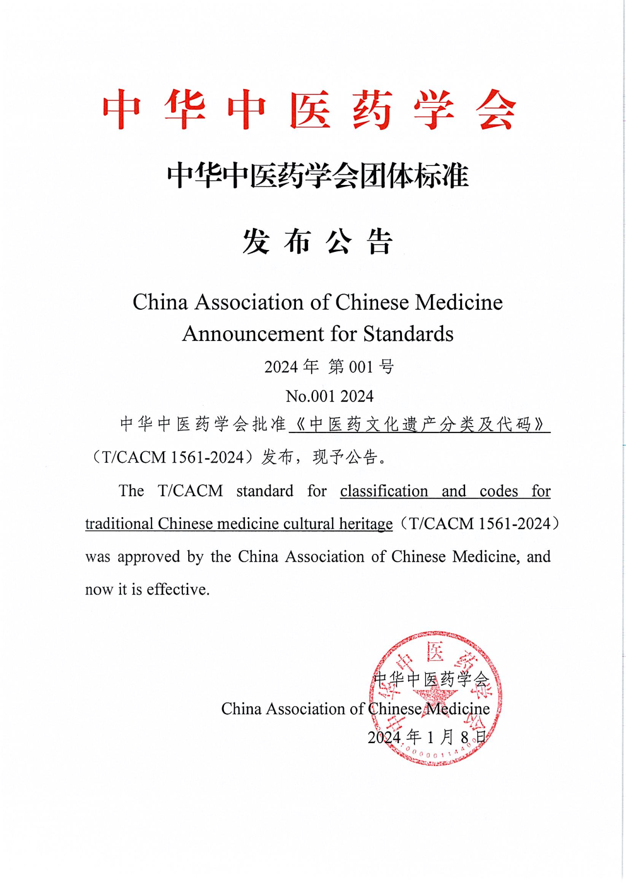 13084a34c248297cb7d2b69d424f09c0.png 13084a34c248297cb7d2b69d424f09c0.png