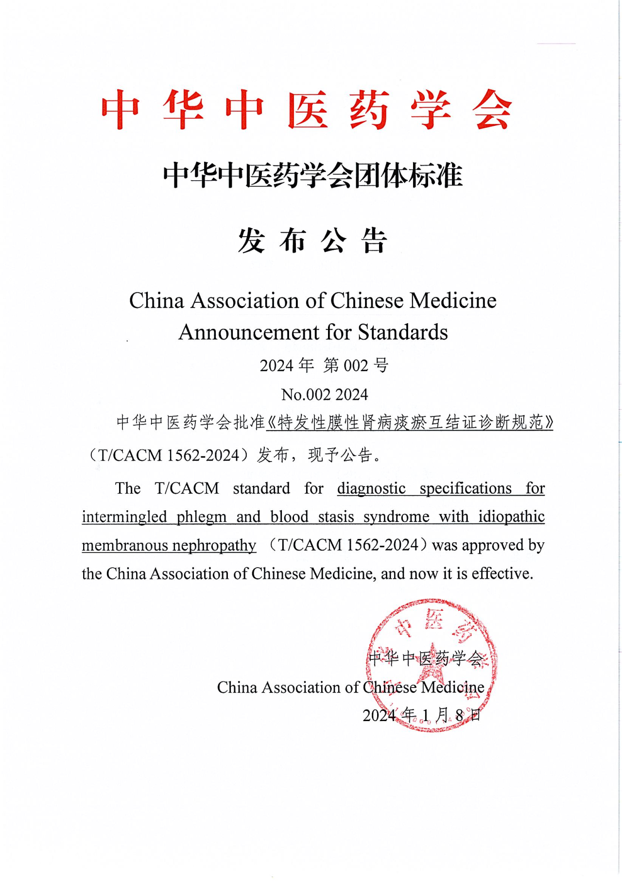 b2ab5ca7d027c50b36f88007cb26bb1e.png b2ab5ca7d027c50b36f88007cb26bb1e.png