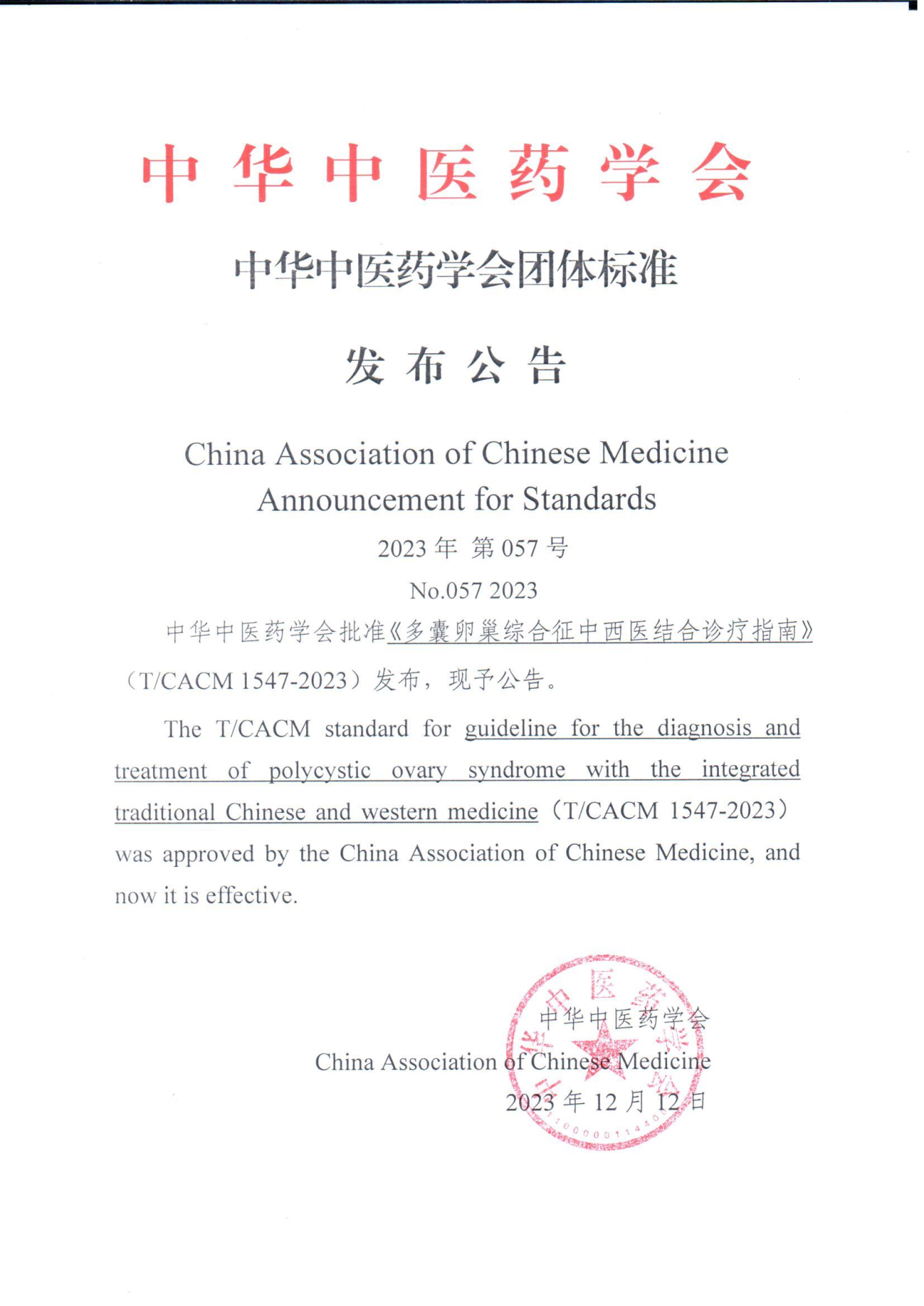 491e00c1d432e16914ef8ddf98ffb43b.png 491e00c1d432e16914ef8ddf98ffb43b.png