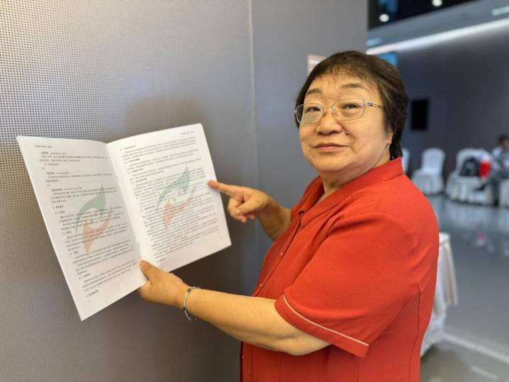 ddd53cbefeb98e92985c3732e0e29b61.png ddd53cbefeb98e92985c3732e0e29b61.png