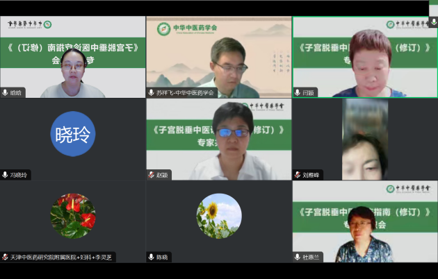 7b02966fd04829bc4ba4ce0924377e28.png 7b02966fd04829bc4ba4ce0924377e28.png