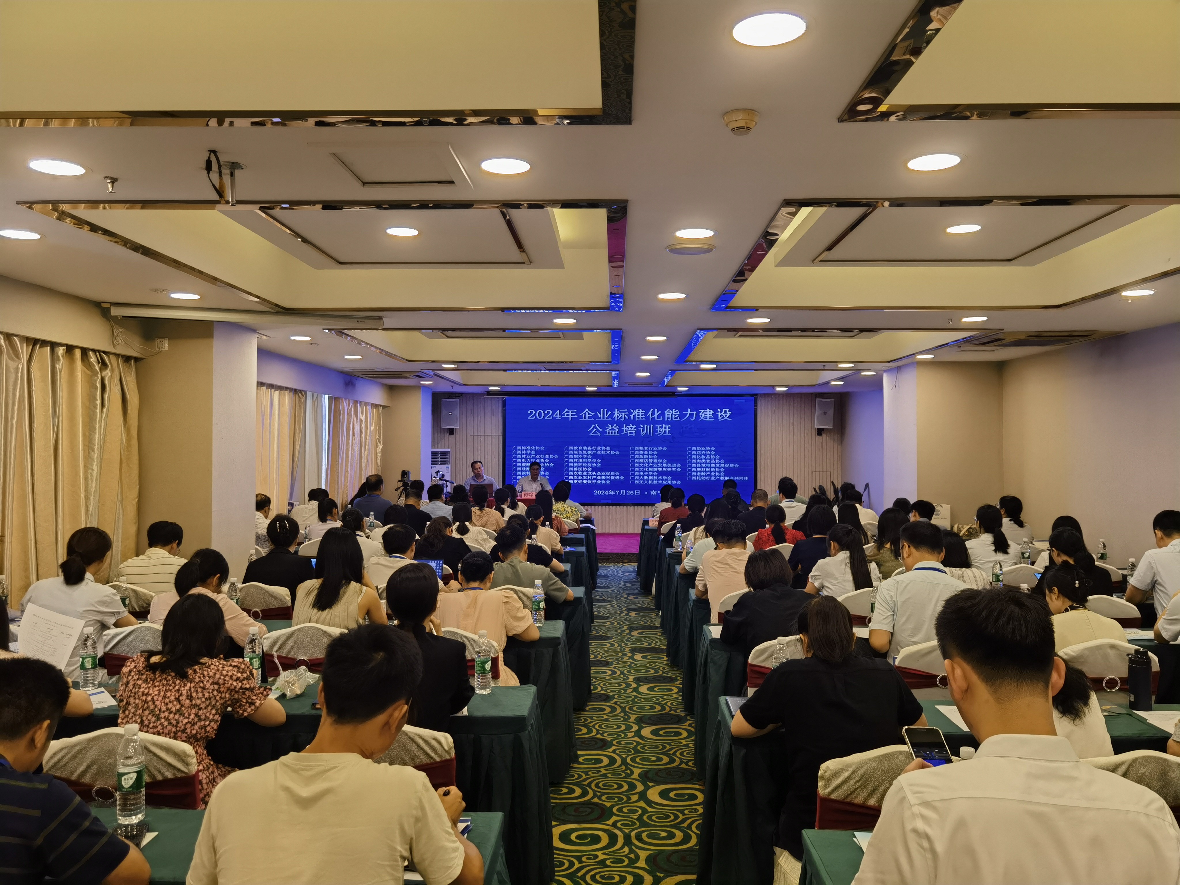 全景.jpg 全景.jpg