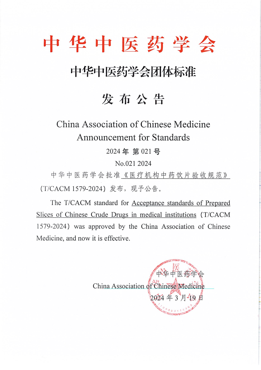 aaa8b56ac36f6c3e7da0622dc31b6b45.png aaa8b56ac36f6c3e7da0622dc31b6b45.png