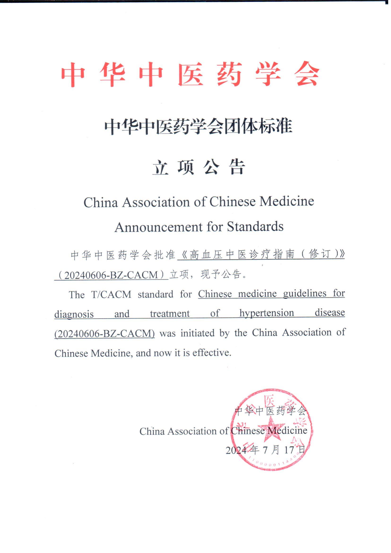 cfb82cf3dd1c28dc4c5fb5d69bf867b0.png cfb82cf3dd1c28dc4c5fb5d69bf867b0.png
