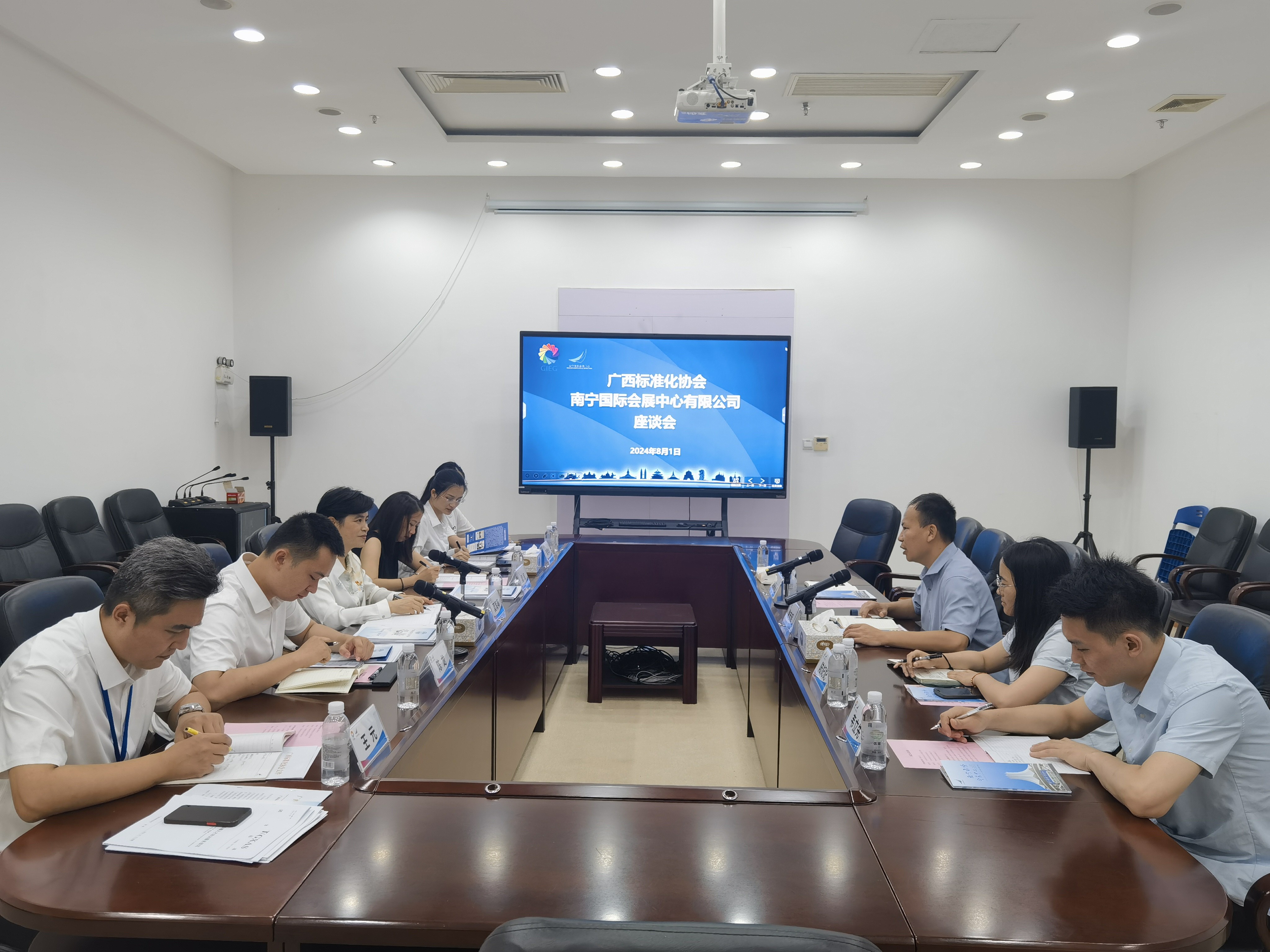 微信图片_20240807121951.jpg 微信图片_20240807121951.jpg