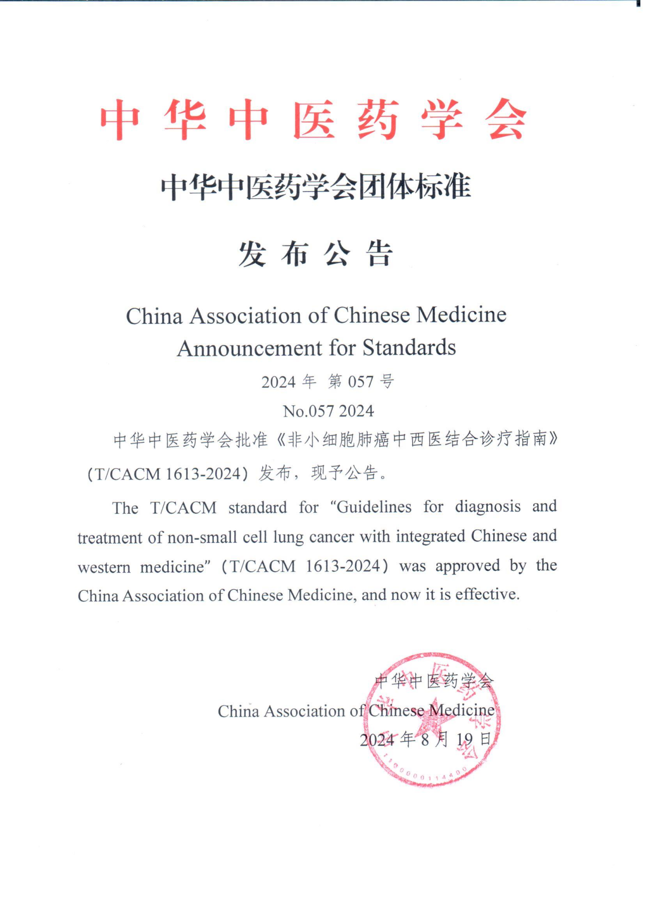 890804a1e6114786971f246a1854dcc5.png 890804a1e6114786971f246a1854dcc5.png